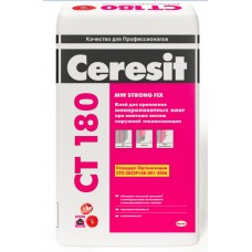 Розчинова суміш Ceresit CТ-180 Pro для мінвати, 27 кг