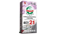 Ансерглоб BCТ-21, Машинна цементно-вапняна стартова штукатурка (сіра), 25 кг