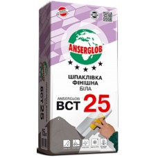 Ансерглоб ВСТ-25, шпаклівка універсальна фінішна супербіла, 15 кг