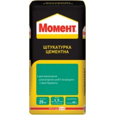 МОМЕНТ Штукатурка цементна, 25 кг