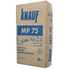 Штукатурка машинна гіпсова Knauf МП-75 (5-30мм), 30 кг