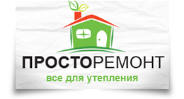 Просторемонт